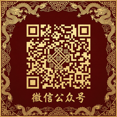 吴梦梦微信公众号